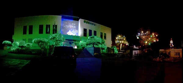 함평군 나산면, 겨울빛축제 대비 마을곳곳 겨울 빛에 물들다