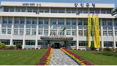 강진군, 지방재정 대상‘우수기관’ 선정