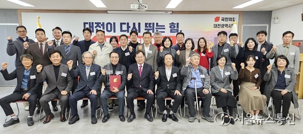 2025.11.21, snakorea.rc@gmail.com , *재판매 및 DB 금지