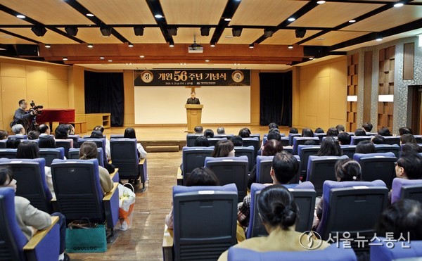 2025.11.21, snakorea.rc@gmail.com , *재판매 및 DB 금지