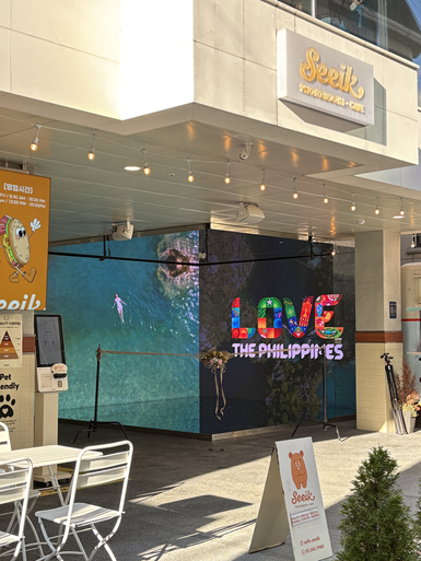 필리핀 관광부 팝업 입구2025.11.21, snakorea.rc@gmail.com , *재판매 및 DB 금지