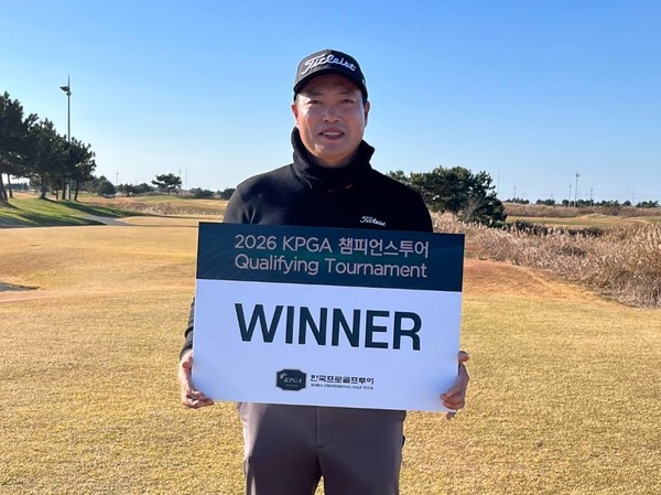 2026 KPGA 챔피언스투어 QT Final Stage에서 1위를 차지한 이주승 (사진 KPGA) 2025.11.21, snakorea.rc@gmail.com , *재판매 및 DB 금지