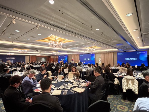 KATA 제34기(2025년도) 정기총회 (사진 KATA) 2025.11.21, snakorea.rc@gmail.com , *재판매 및 DB 금지