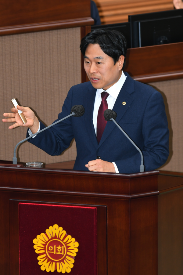 이종배 서울시의원 2025.11.21, snakorea.rc@gmail.com , *재판매 및 DB 금지