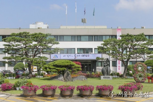 대전 대덕구 전경. / 사진 = 대전대덕구 제공 2025.11.23, snakorea.rc@gmail.com , *재판매 및 DB 금지