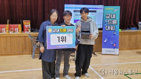 목행초 교내 드론대회./ (사진= 충주교육지원청 제공)