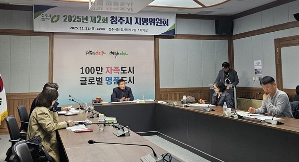 2025.11.23, snakorea.rc@gmail.com , *재판매 및 DB 금지