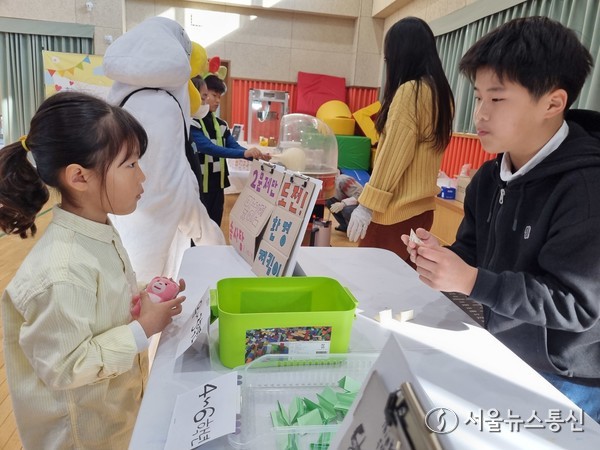 2025.11.23, snakorea.rc@gmail.com , *재판매 및 DB 금지