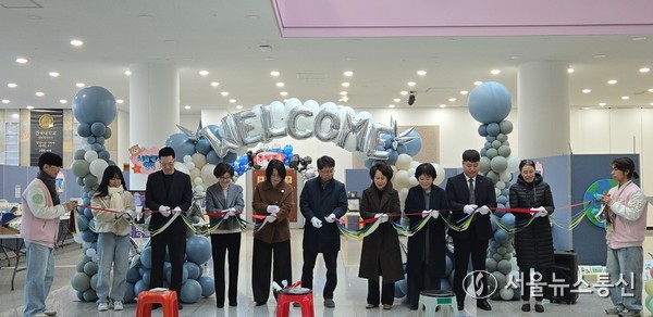 건국대 글로컬캠퍼스 유아교육과./ (사진= 건국대 글로컬캠퍼스 제공)