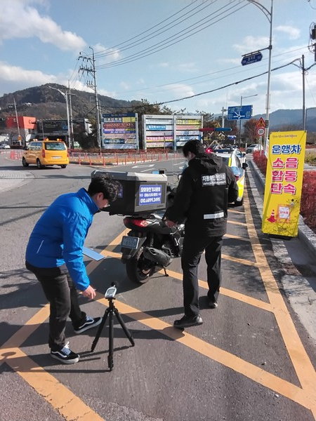  화순군, 운행차량 소음 합동점검 실시