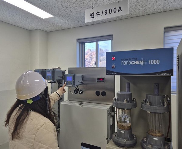 동절기 대비 정수장 사전점검 완료 사진(제공=청주시) *재판매 및 DB 금지