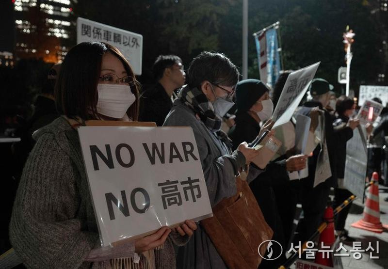 사진=신화/서울뉴스통신. 2025.11.24, snakorea.rc@gmail.com , *재판매 및 DB 금지