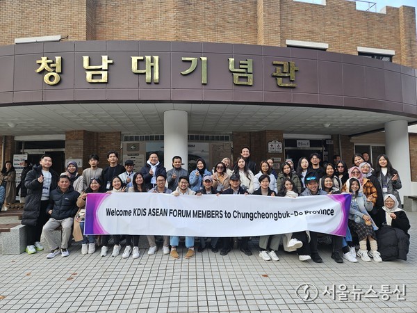 충북도, 아세안 국가 중앙공무원 초청 문화산업 시찰 *재판매 및 DB 금지