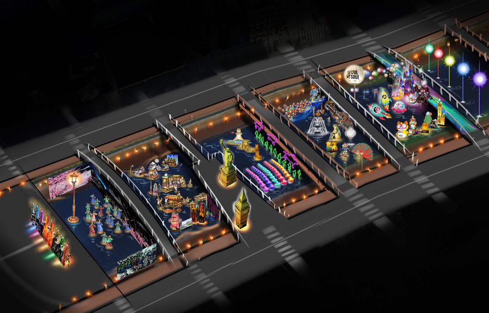 2025 서울빛초롱 축제 조감도 (사진=서울시 제공) 2025.11.24, snakorea.rc@gmail.com , *재판매 및 DB 금지