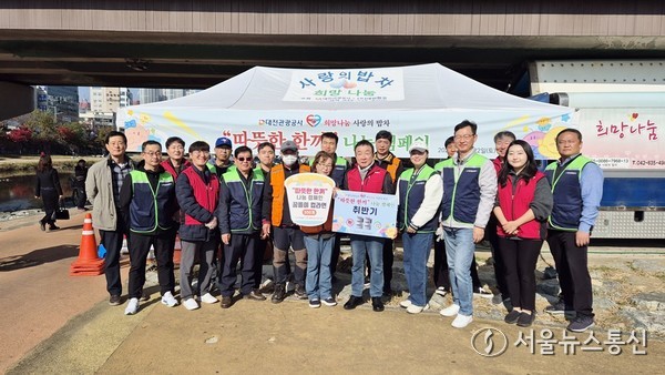 2025.11.24, snakorea.rc@gmail.com , *재판매 및 DB 금지