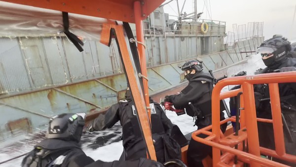 서특단ㆍ태안해경 합동 단속으로 불법 중국어선 1척 나포