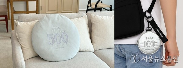 왼쪽부터 '돈방석·돈지갑'. / 사진 = 조폐공사 제공 2025.11.24, snakorea.rc@gmail.com , *재판매 및 DB 금지