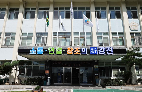 강진군, 지방재정 대상‘우수기관’ 선정