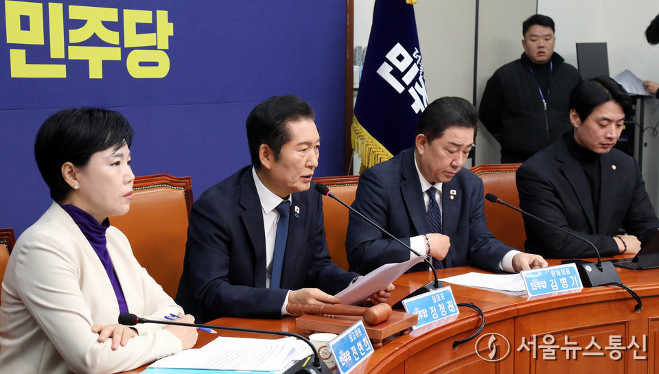 정청래 더불어민주당 대표가 24일 서울 여의도 국회에서 열린 최고위원회의에서 발언을 하고 있다. 2025.11.24, snakorea.rc@gmail.com , *재판매 및 DB 금지