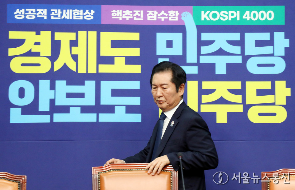 정청래 더불어민주당 대표가 24일 서울 여의도 국회에서 열린 최고위원회의에 참석하고 있다. 2025.11.24, snakorea.rc@gmail.com , *재판매 및 DB 금지