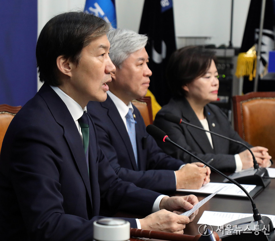 조국 조국혁신당 대표가 24일 서울 여의도 국회에서 열린 최고위원회의에서 발언하고 있다. 2025.11.24, snakorea.rc@gmail.com , *재판매 및 DB 금지