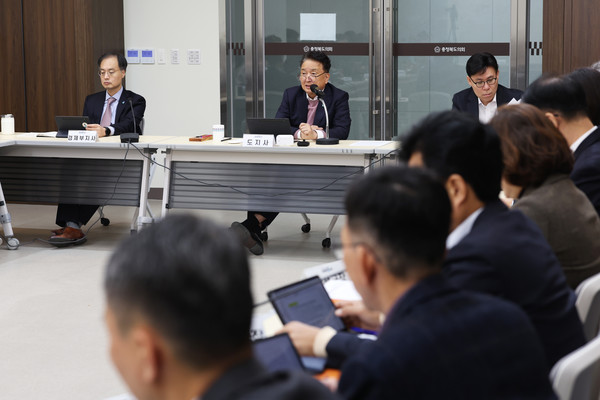 충북도 확대간부회의, 김영환 지사 발언 사진(제공=충북도청) *재판매 및 DB 금지