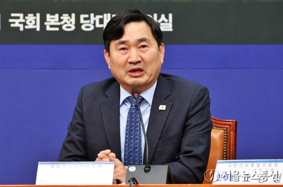 김도균 더불어민주당 국방안보특별위원회 공동위원장이 24일 오후 서울 여의도 국회에서 열린 민주당 특위 출범식 및 제1차 회의에서 발언하고 있다. 2025.11.24, snakorea.rc@gmail.com , *재판매 및 DB 금지