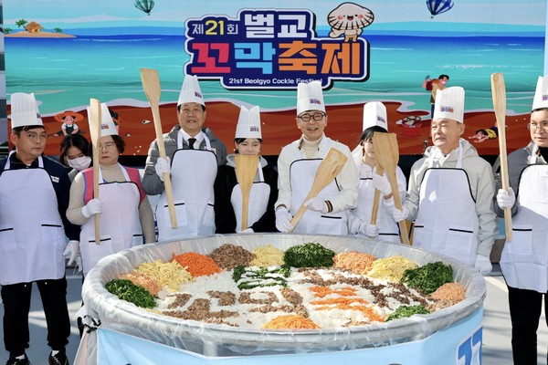 보성군, 청정 갯벌에서 ‘제21회 벌교꼬막축제’ 성료