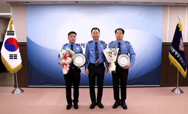 서해해경청, 2025년도 최우수 함정·파출소 선발