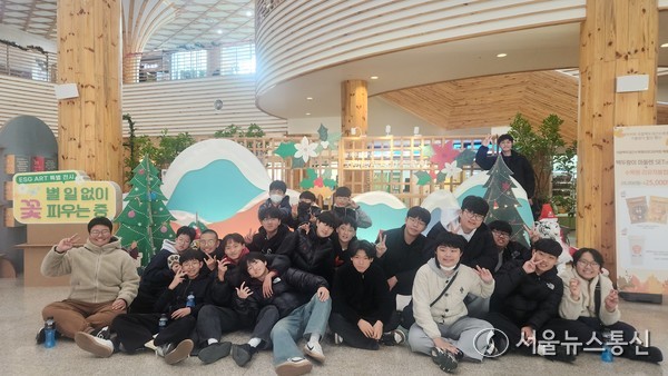 생태환경 체험학습./ (사진= 제천교육지원청 제공)