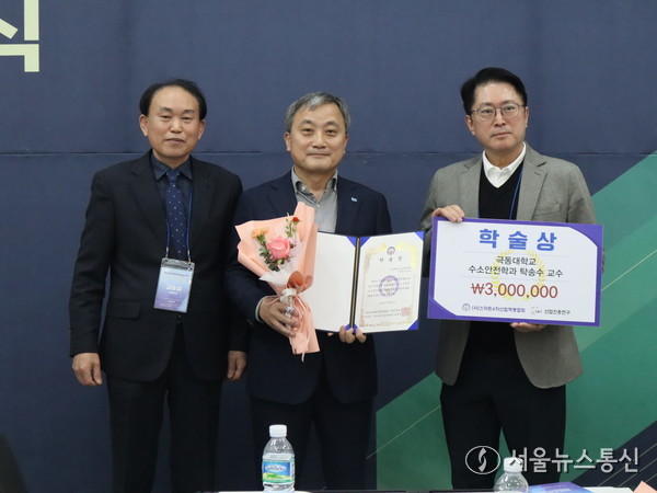 2025.11.24, snakorea.rc@gmail.com , *재판매 및 DB 금지