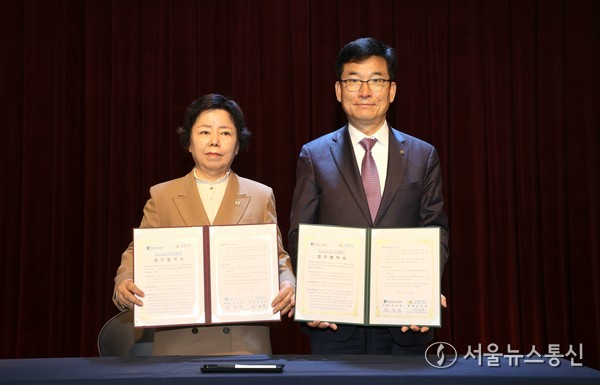 충북교육청, 새마을문고충북지부와 업무협약 체결 사진 *재판매 및 DB 금지