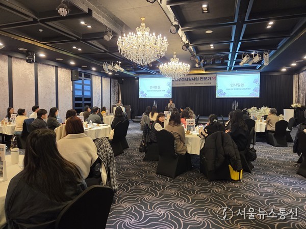 충북교육청, 교육복지 역량 제고로 학생지원 강화 사진  *재판매 및 DB 금지