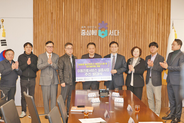 김영환 지사, 의료취약 개선 방안 위한 간담회 사진 *재판매 및 DB 금지