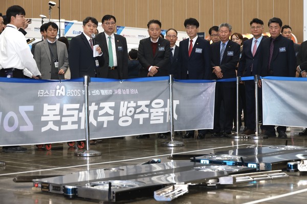 충북 AI페스타(제공=충북도청) *재판매 및 DB 금지