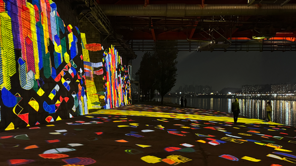 아뜰리에 노들 전경 (사진=서울시 제공) 2025.11.25, snakorea.rc@gmail.com , *재판매 및 DB 금지