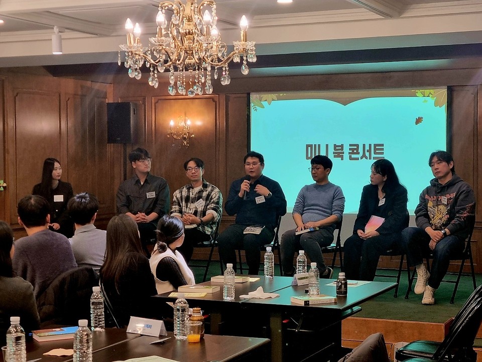 청춘Start 장학생 북멘토링 (사진=서울시 제공) 2025.11.25, snakorea.rc@gmail.com , *재판매 및 DB 금지