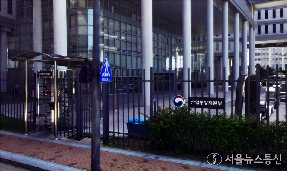 정부가 국내 건설·엔지니어링 기업의 해외 진출을 확대하기 위해 다자개발은행(MDB)과의 협력 기회를 본격적으로 넓힌다. (산업통상자원부) / 사진 = 서울뉴스통신 DB