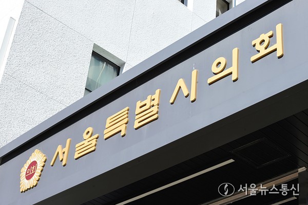 2025.11.25, snakorea.rc@gmail.com , *재판매 및 DB 금지