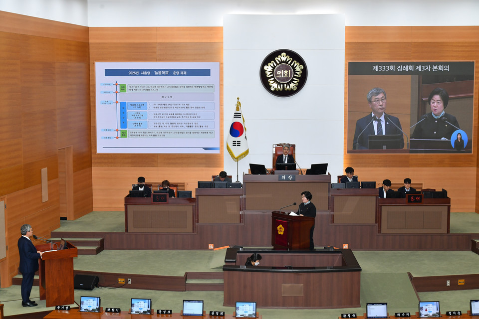 오금란 의원이 20일 열린 제333회 정례회 제3차 본회의 시정질문에서 질의하고 있다. (사진=서울시의회 제공) 2025.11.25, snakorea.rc@gmail.com , *재판매 및 DB 금지