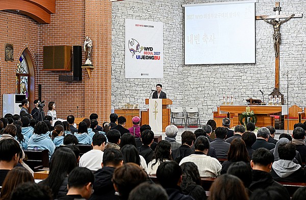 김동근 시장이 23일 ‘2027년 세계청년대회 의정부 교구대회 발대식’에서 축사를 하고 있다.