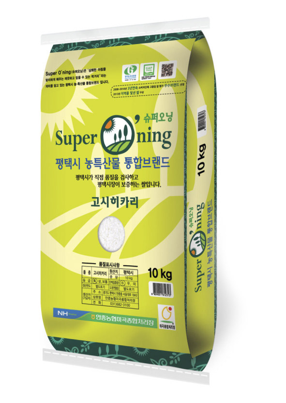 평택시 슈퍼오닝 고시히카리 쌀 [사진=평택시]