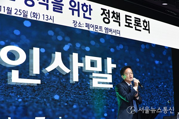 2025.11.25, snakorea.rc@gmail.com , *재판매 및 DB 금지