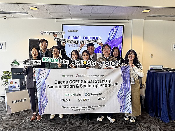 대구시는 18일부터 20일까지 실리콘밸리 Plug and Play(PNP) 본사에서 열린 ‘2025 Plug and Play Winter Summit’에 ‘대구 글로벌 벤처스타트업 육성 지원사업’에 선정된 4개 스타트업이 참가했다고 밝혔다.