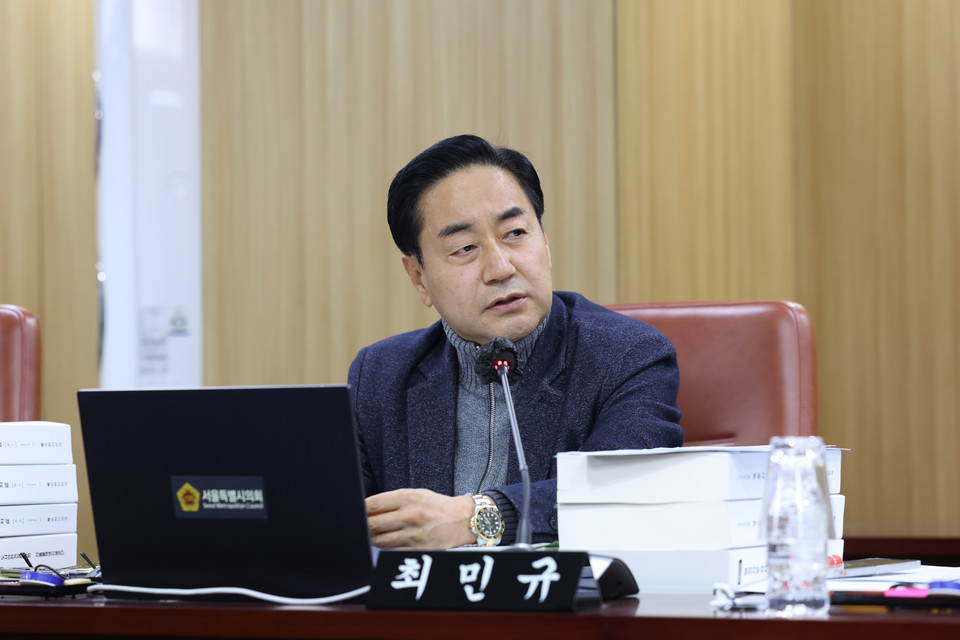 최민규 의원 (사진=서울시의회 제공) 2025.11.25, snakorea.rc@gmail.com , *재판매 및 DB 금지