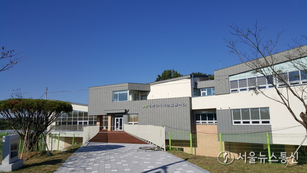 청주국제에코콤플렉스, 환경교육사 3급 양성기관 재지정 사진(제공=청주시) *재판매 및 DB 금지