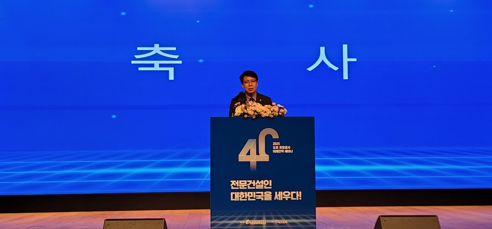 강동길 위원장 (사진=서울시의회 제공) 2025.11.25, snakorea.rc@gmail.com , *재판매 및 DB 금지