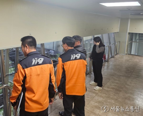 ▲주요산업시설 안전점검(사진 = 해남소방서)2025.11.25, snakorea.rc@gmail.com , *재판매 및 DB 금지