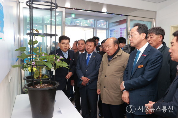 ▲고구마 연구센터 개소식(사진 = 해남군)2025.11.25, snakorea.rc@gmail.com , *재판매 및 DB 금지