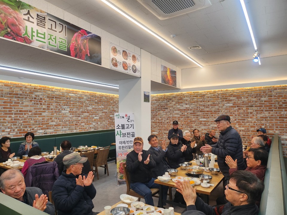 양주시 양주2동 “쌈불 쌈도둑불고기”, 11월에도 이어지는 어르신 효(孝)한상 나눔 2025.11.25 / 양주시